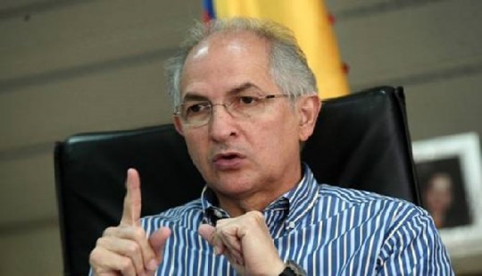 Foto: Lechuguinos
