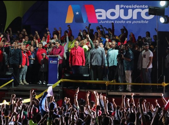Foto: Prensa presidencial 