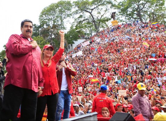 Foto: Prensa presidencial