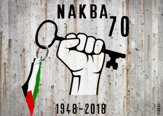 Palestina
