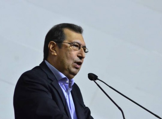 Foto: Ciudad CCS