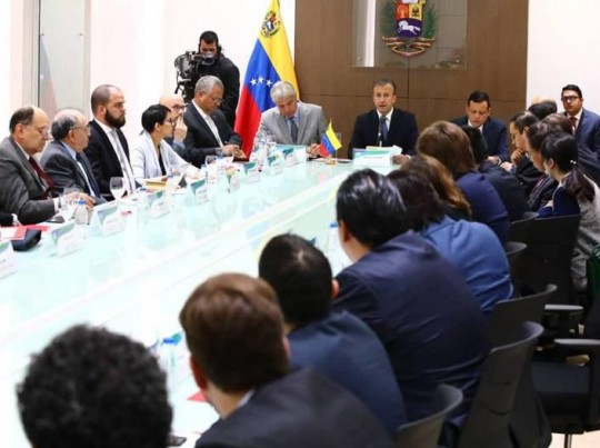 Foto: @Vpeconomia