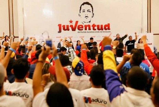 Juventud
