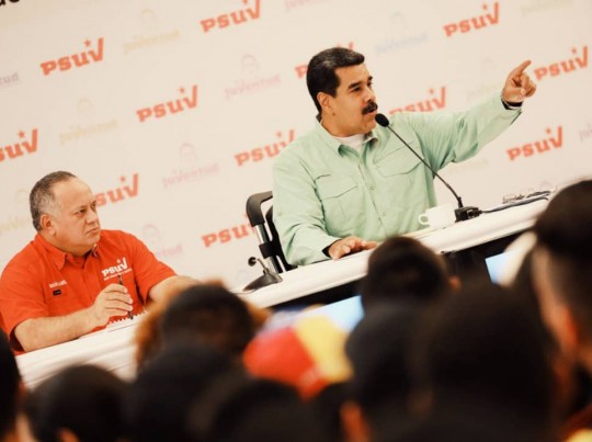 Foto: Prensa presidencial