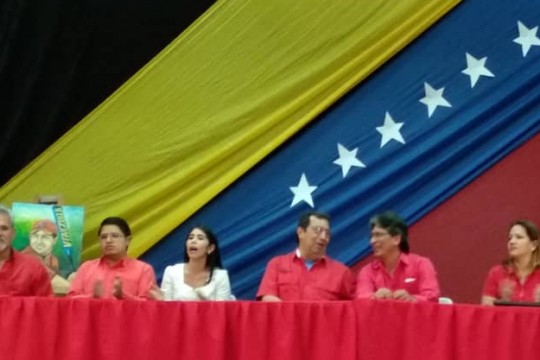 Foto: Cortesía Adán Chávez