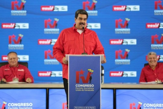 Foto: Prensa Presidencial