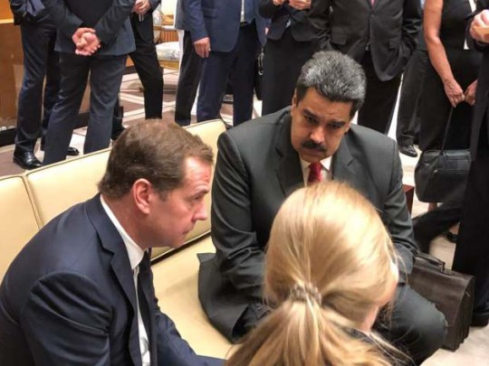 Foto: Prensa presidencial