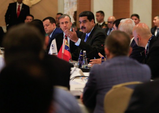 Foto: Prensa presidencial 