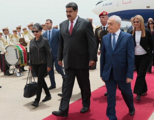 Foto: Prensa Presidencial