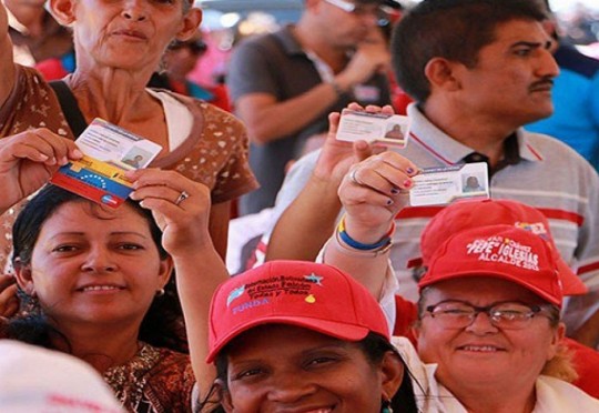 Foto: Ciudad CCS