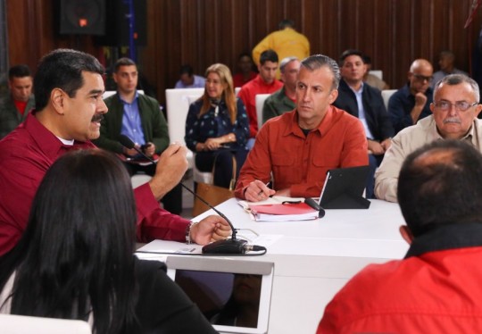 Foto: Prensa Presidencial