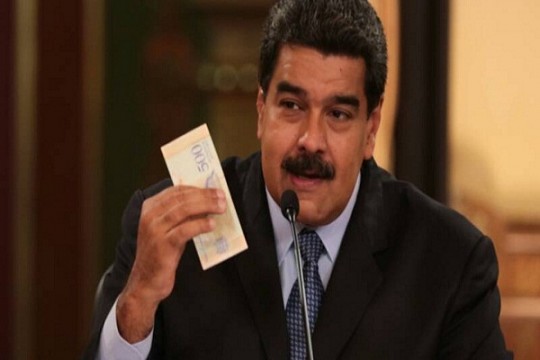 Foto: Prensa Presidencial