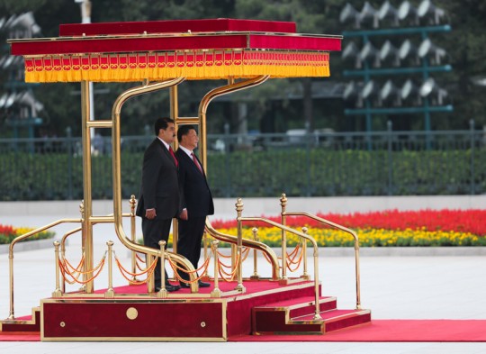 Foto: Prensa presidencial