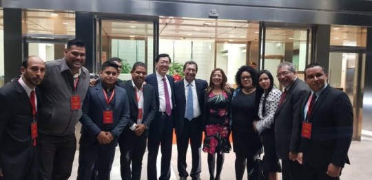 Delegación venezolana