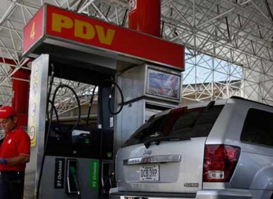 Foto: Ciudad CCS