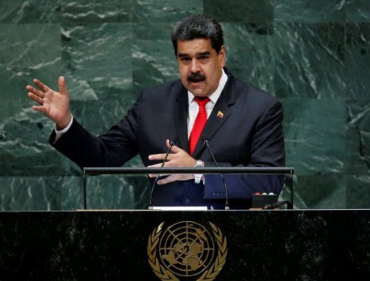 Foto: Prensa Presidencial