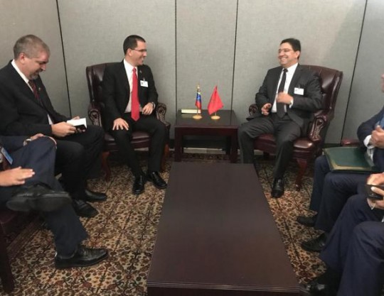 Foto: Cancillería
