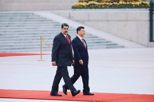 Foto: Prensa presidencial