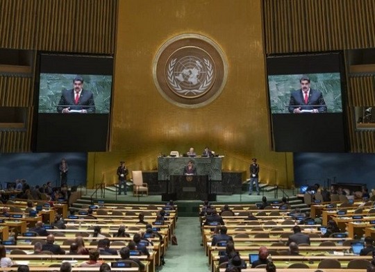 Foto: Prensa presidencial