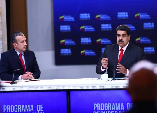 Foto: Prensa presidencial
