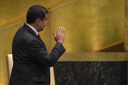 Foto: Prensa Presidencial