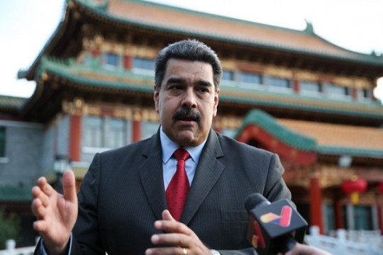 Foto: Prensa presidencial