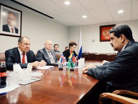Foto: Prensa Presidencial