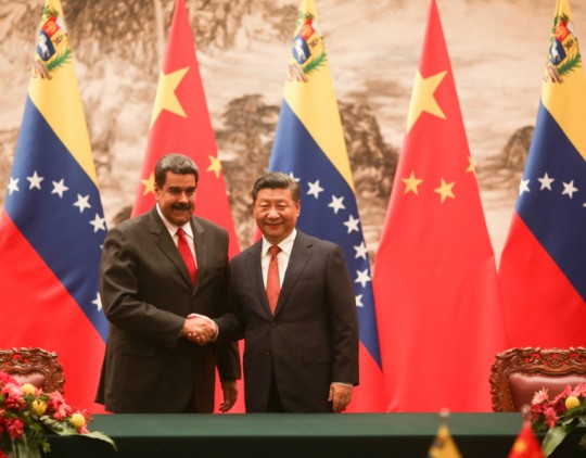 Foto: Prensa presidencial