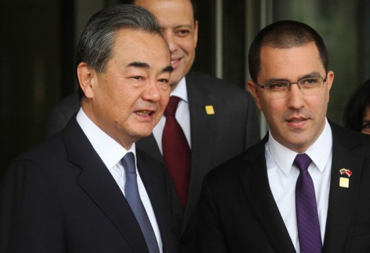 canciller 1