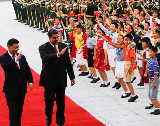 Foto: Prensa presidencial 