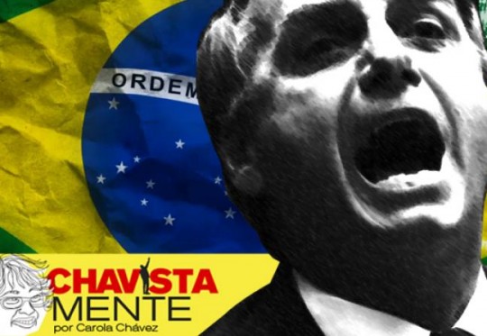 Foto: Cortesía