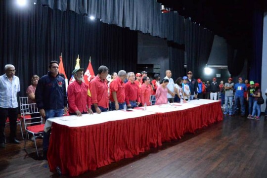 PSUV 
