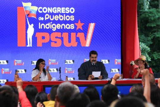 Foto: Prensa Presidencial