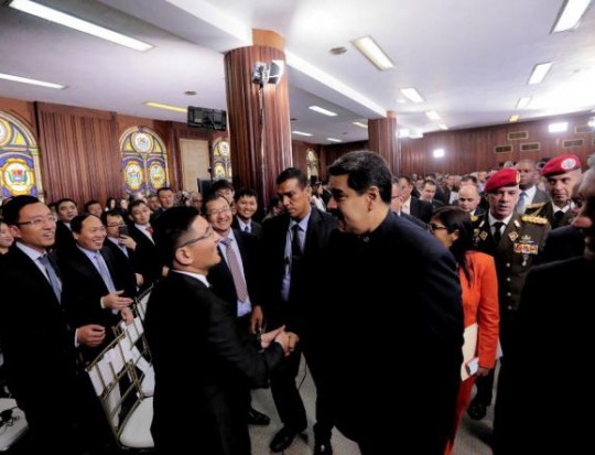 Foto: Prensa Presidencial