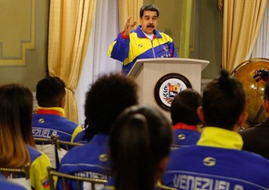 Foto: Prensa Presidencial