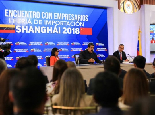 Foto: Prensa Presidencial