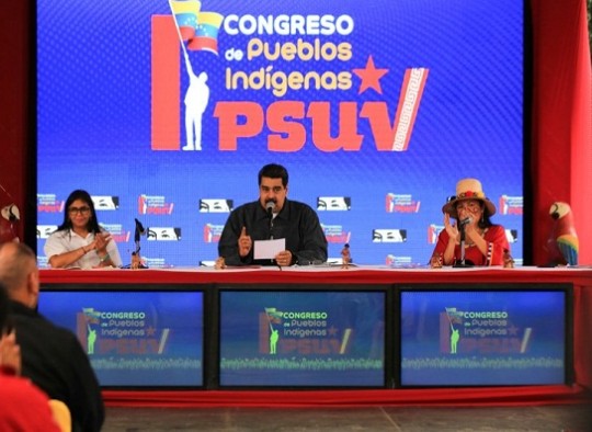 Foto: Prensa Presidencial