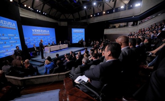 Foto: Prensa presidencial