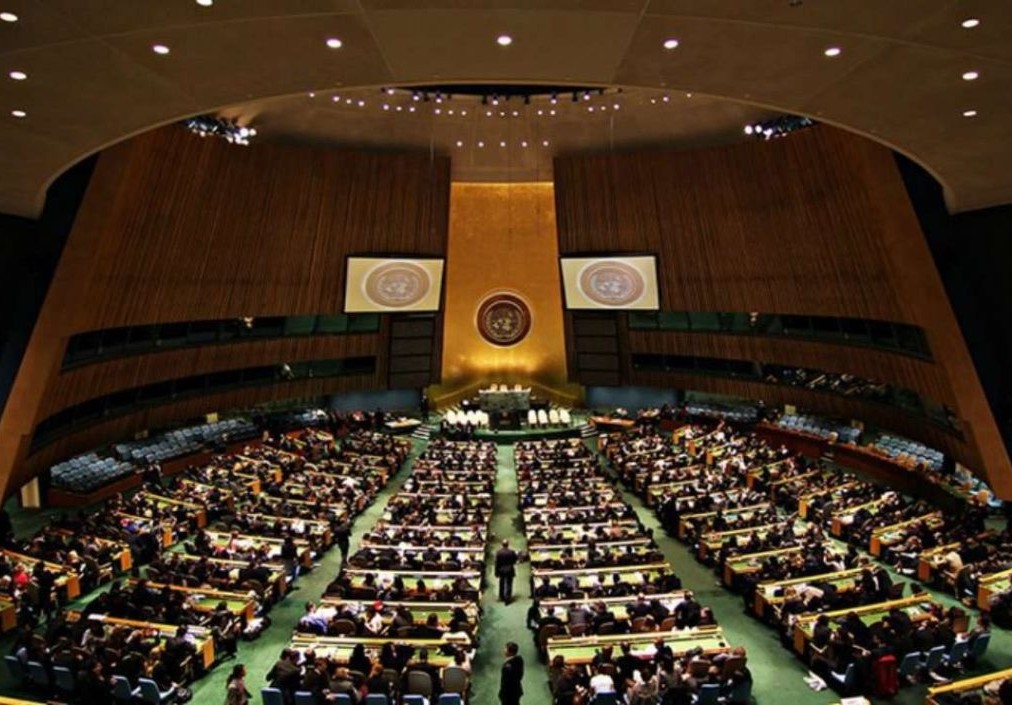 Deliberaciones de la 73º Asamblea General de la ONU se iniciaron este ...