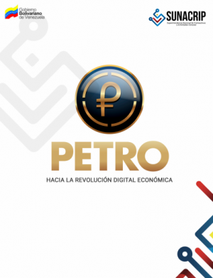 PETRO