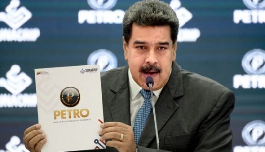 Foto: Referencial