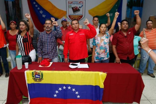 PSUV 
