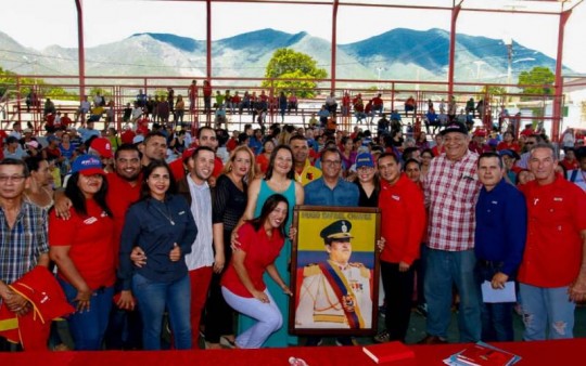PSUV 