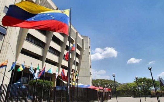 Foto: Ciudad CCS
