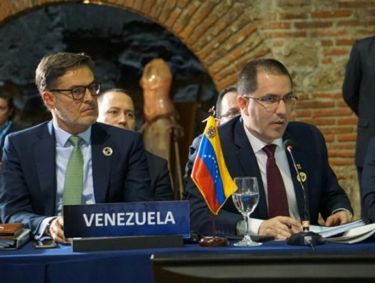 rechazo