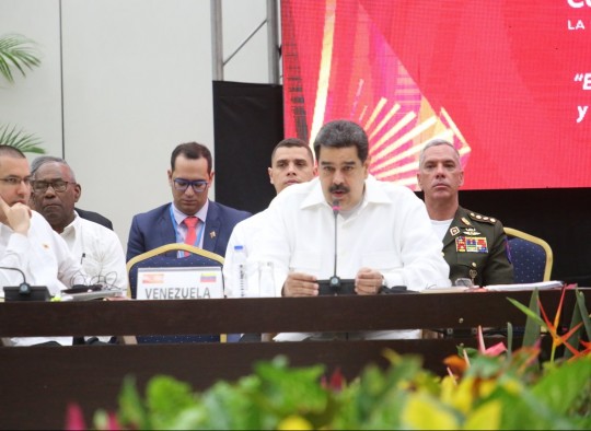 Foto: Prensa Presidencial