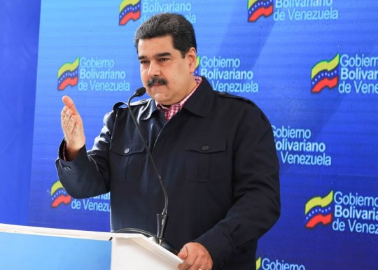 Foto: Prensa presidencial 