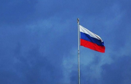Rusia