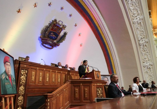 Foto: Prensa Presidencial