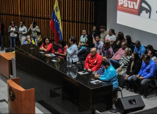 Foto: Prensa Alcaldía
